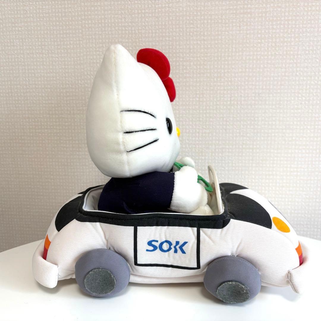 ✨希少✨キティ×ALSOKコラボ ぬいぐるみ 激レア 美品