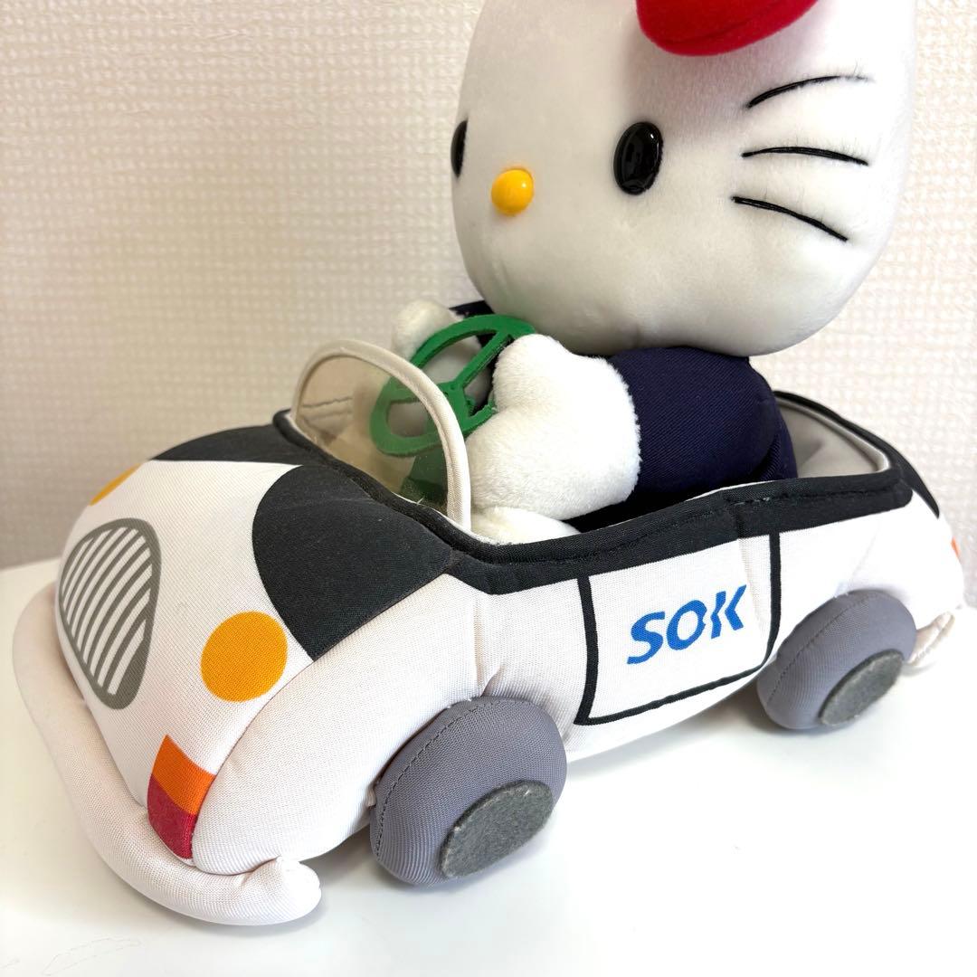 ✨希少✨キティ×ALSOKコラボ ぬいぐるみ 激レア 美品