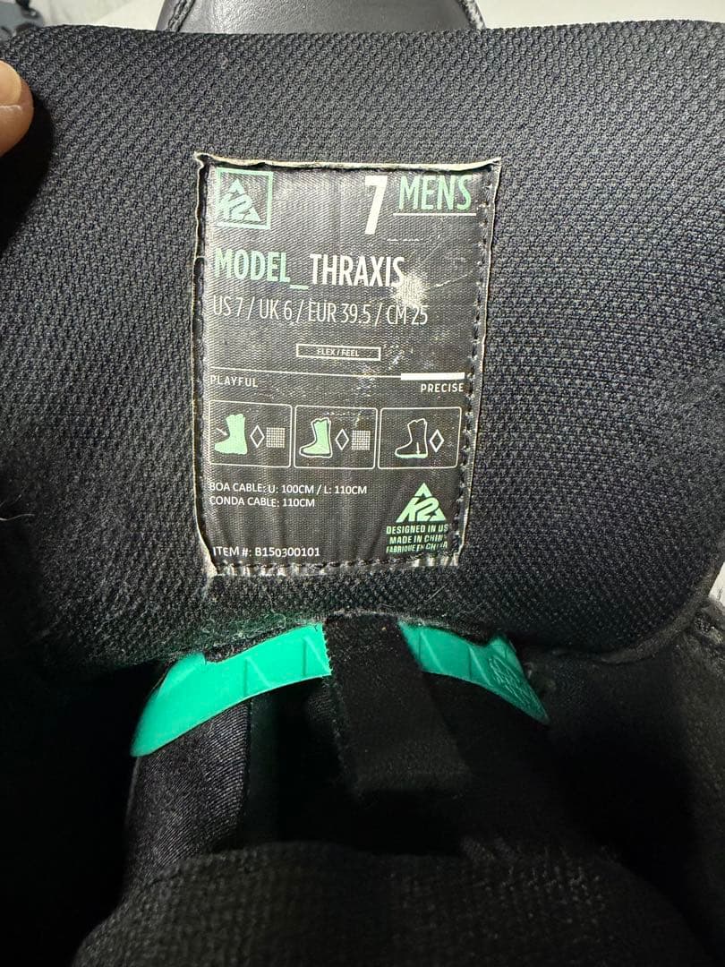 K2 THRAXIS スノーボードブーツ 250 カービングに！
