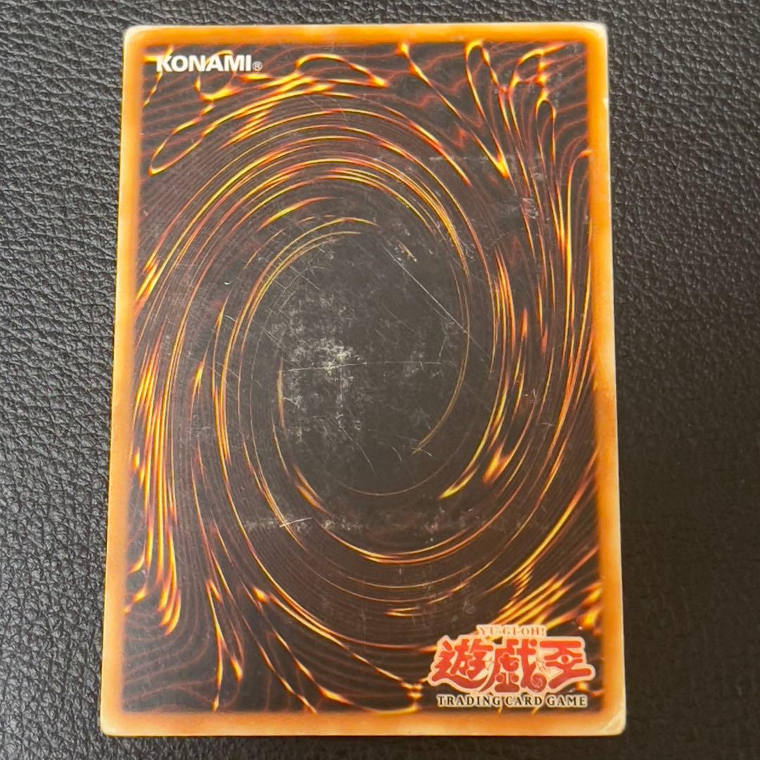 遊戯王　DHEROダイヤモンドガイ　レリーフ　旧アジア版　EOJ-AE003