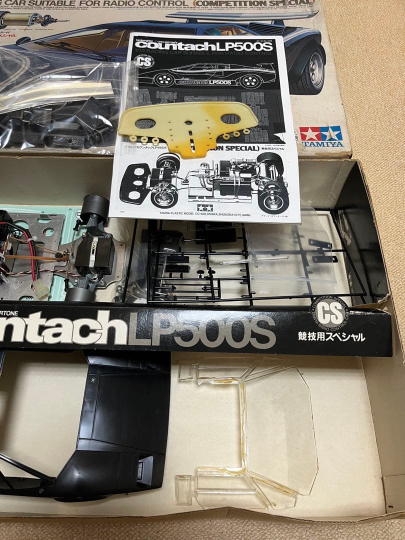 希少 タミヤ 1/12 ブラックカウンタックLP500S!部品取り ジャンク