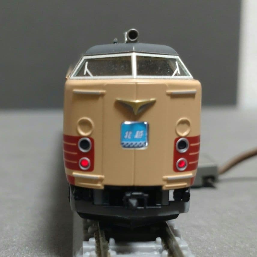 TOMIX92760 485系200番台 7両セット