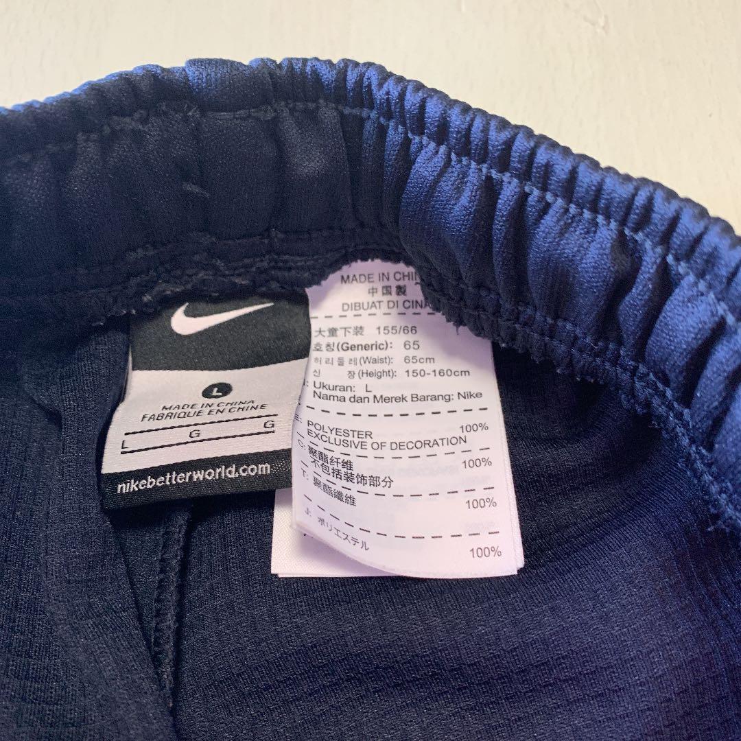 NIKE ナイキ ジャージ☆キッズ Lサイズ