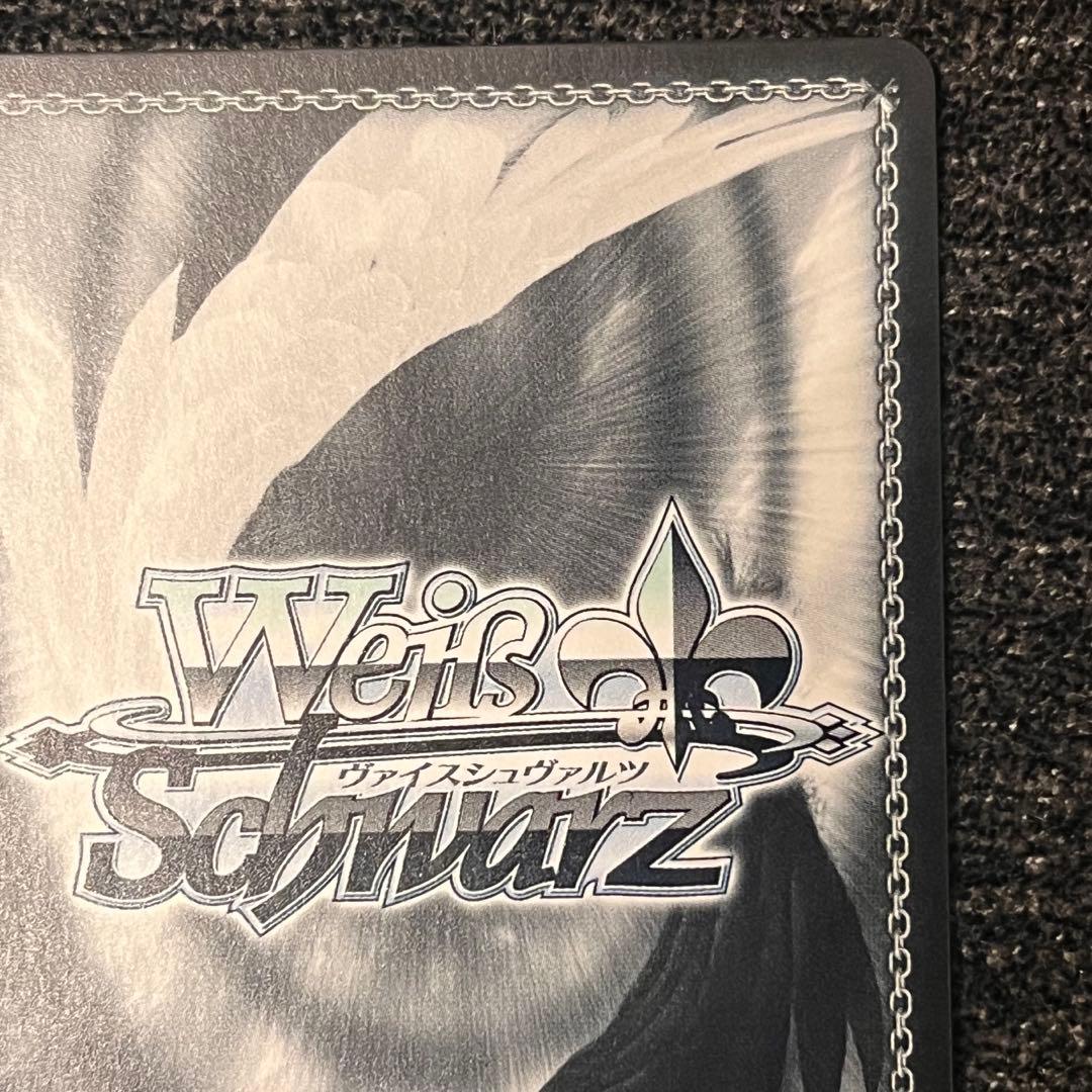 ヴァイスシュヴァルツ ラブライブ 素敵な旅へご案内♪ 絢瀬絵里