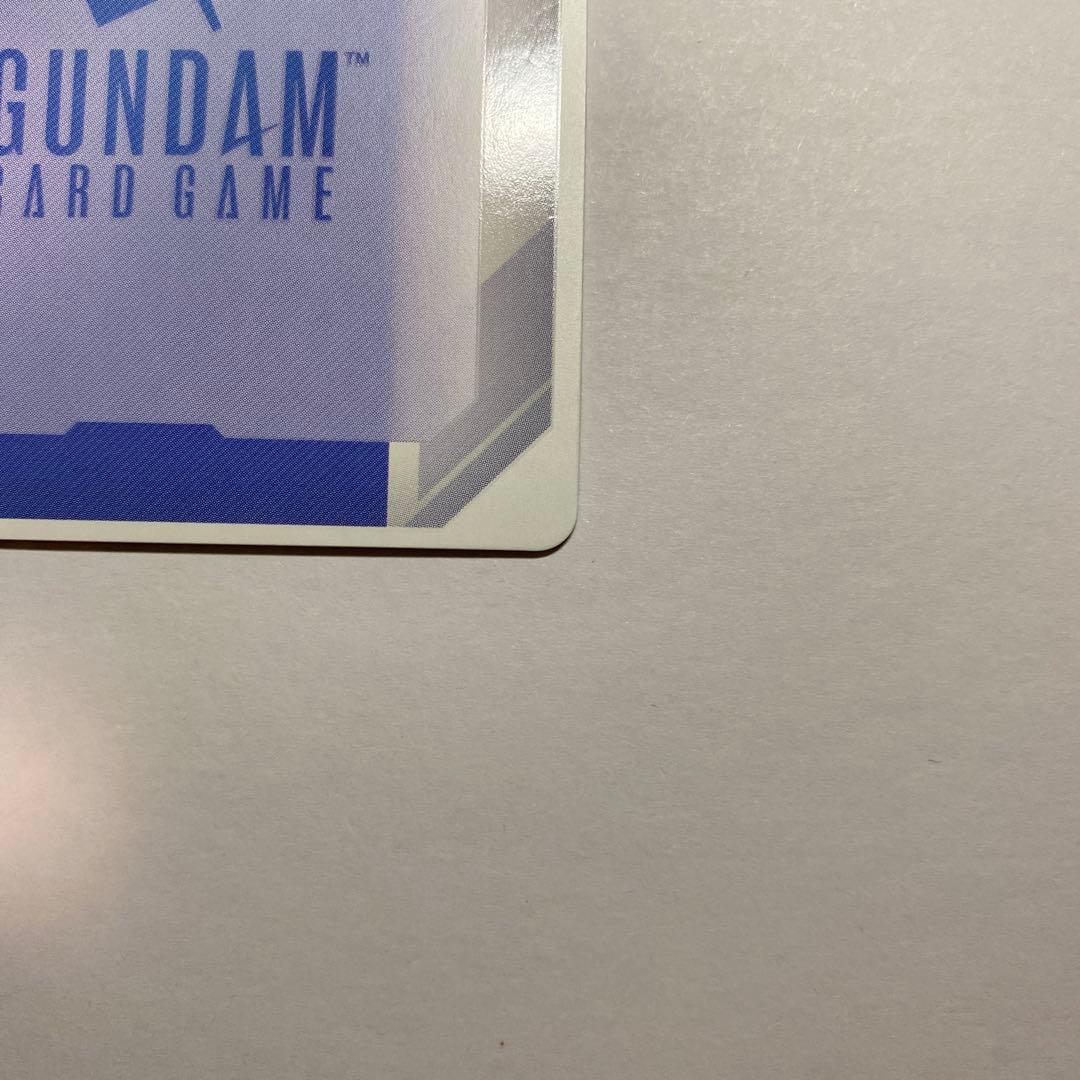 チャンピオンシップ 参加賞パック01 カガリ・ユラ・アスハ 1枚プロモ CS