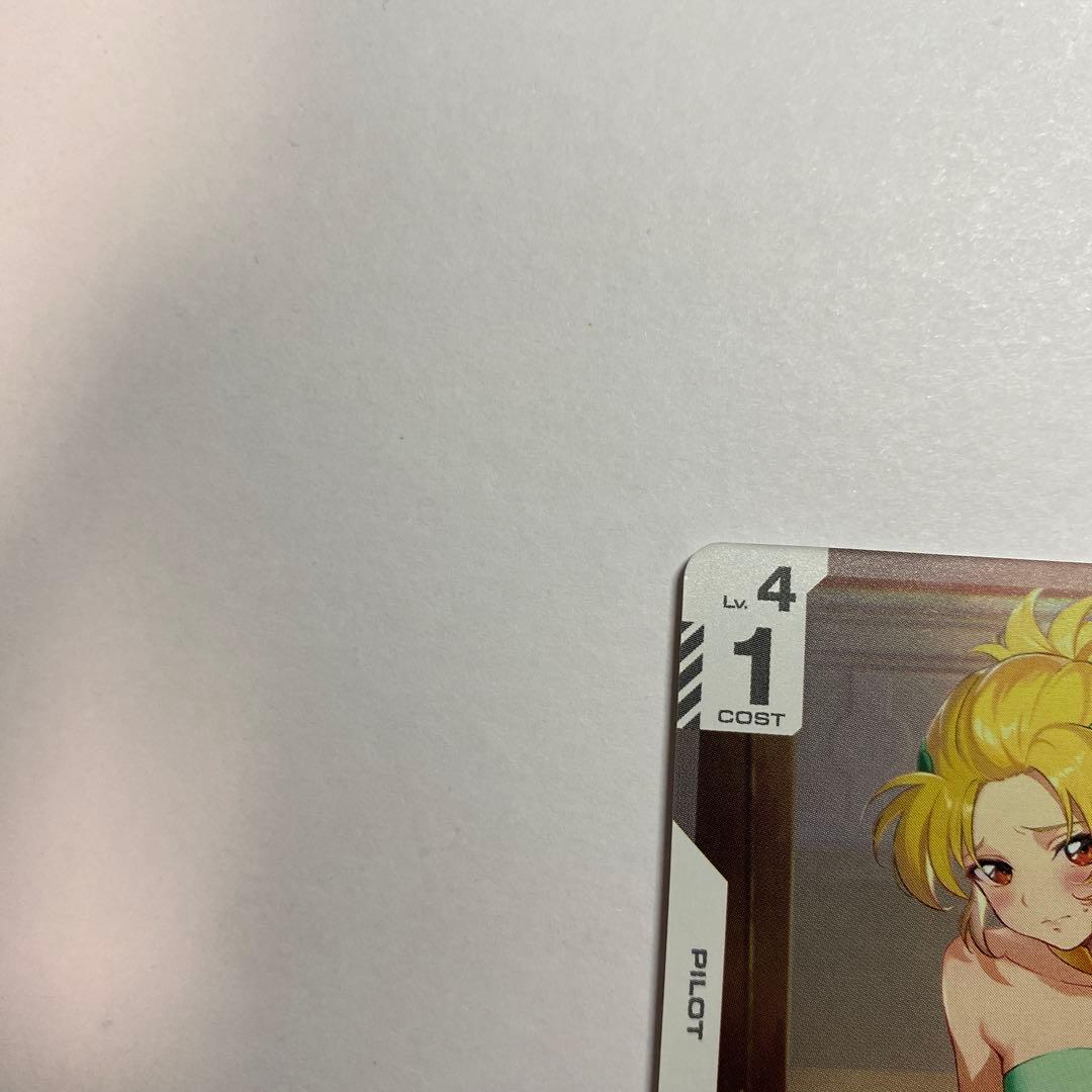 チャンピオンシップ 参加賞パック01 カガリ・ユラ・アスハ 1枚プロモ CS