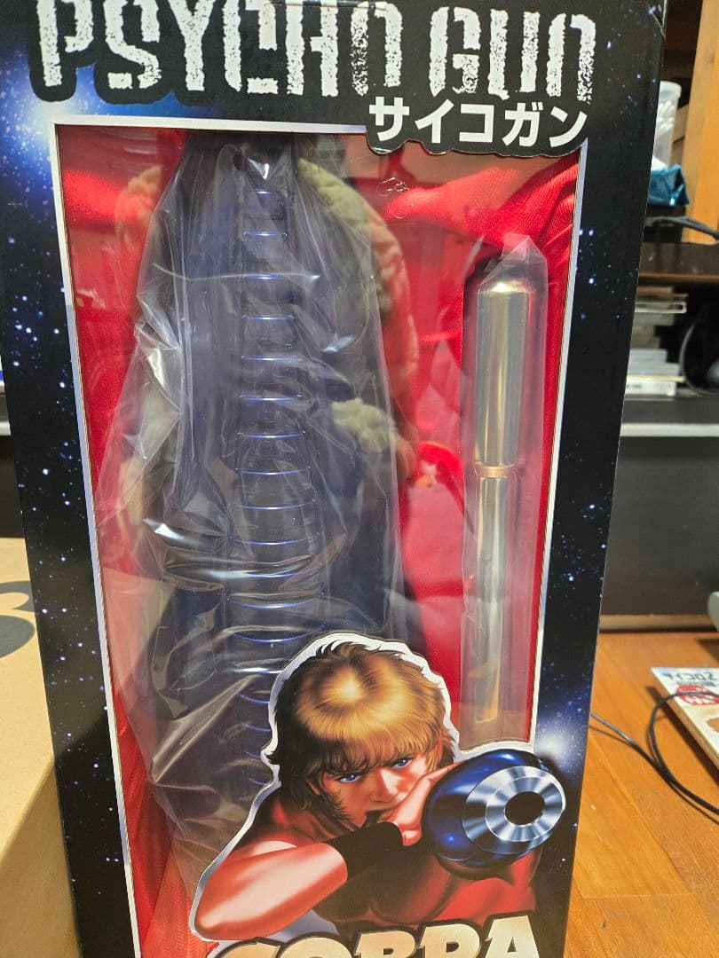 その他 COBRA PSYCHO GUN