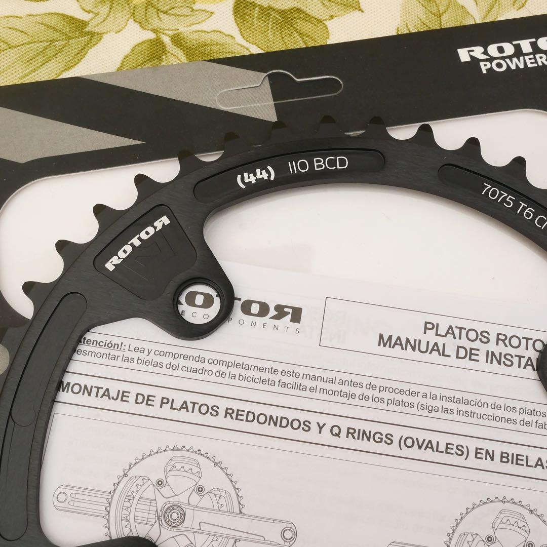 選手支給品 Rotor ラウンドインナーリング 44T シマノ対応 11s12s