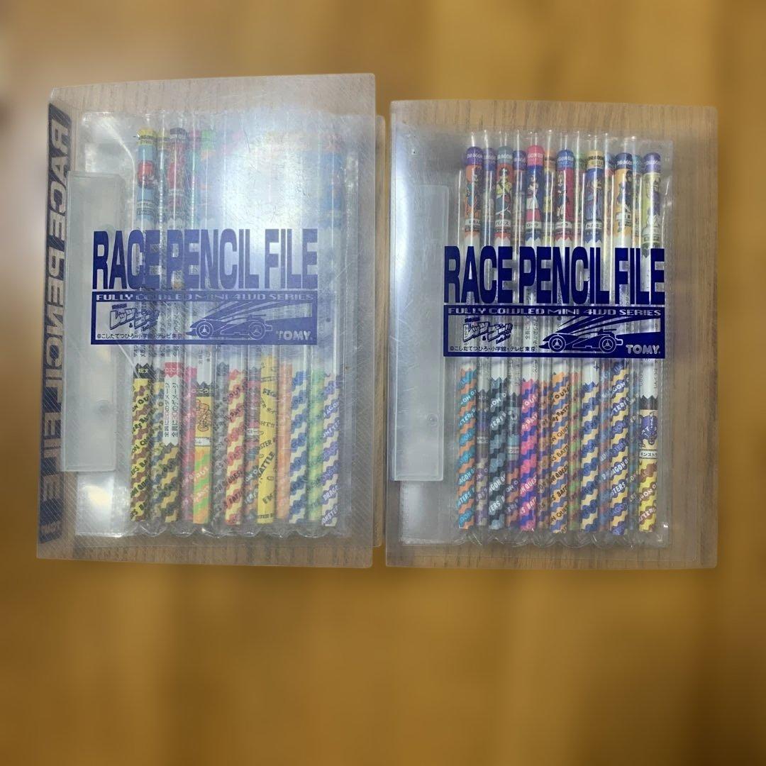 ドラゴンボールZ鉛筆