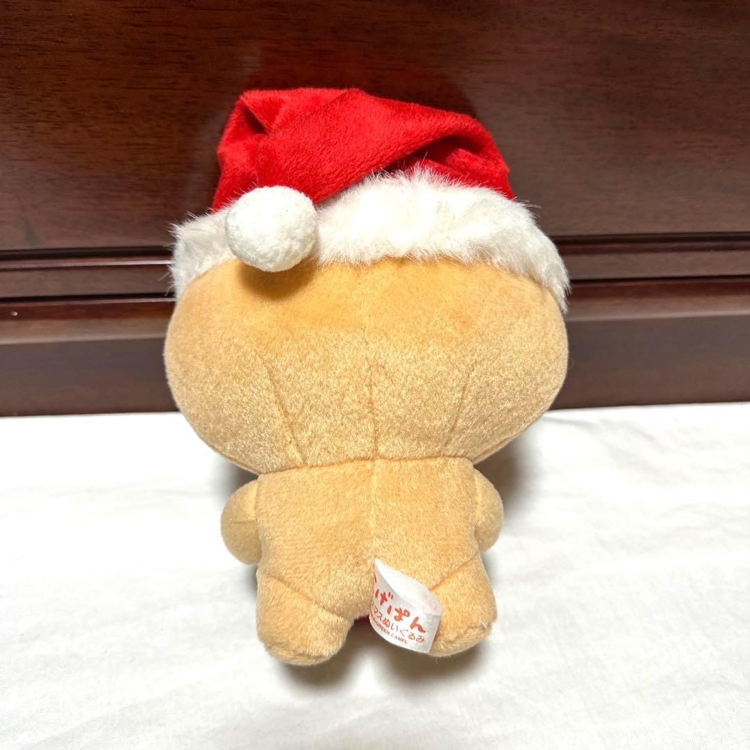 サンエックス　こげぱん　キレイパン　アンパン　クリスマス　ぬいぐるみ　平成レトロ