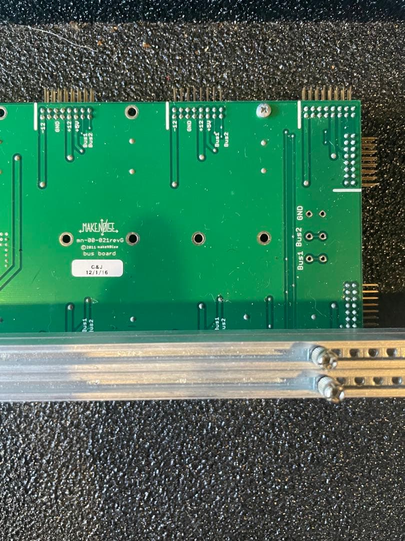 Elite Portable 12U 4x 104hp モジュラー　ケース