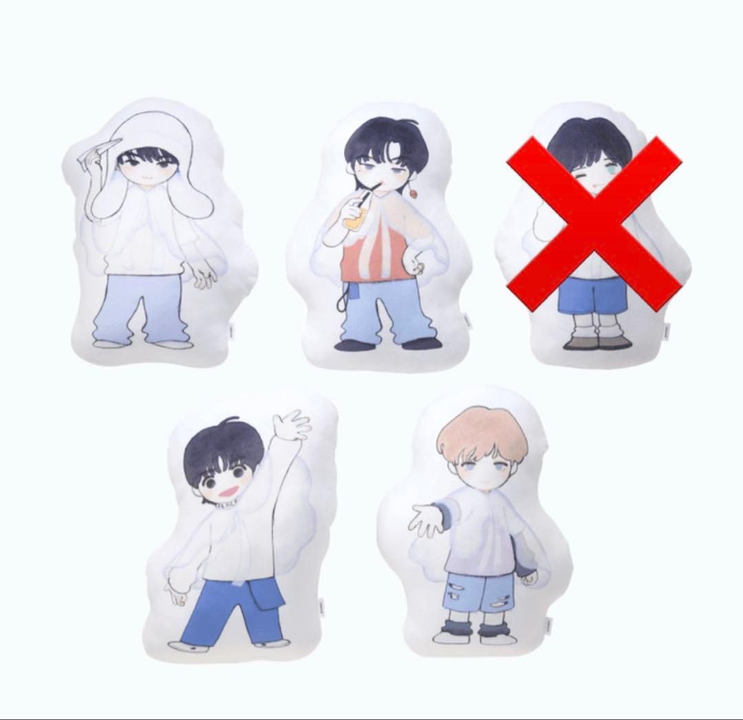 TXT 誓い クッション セット