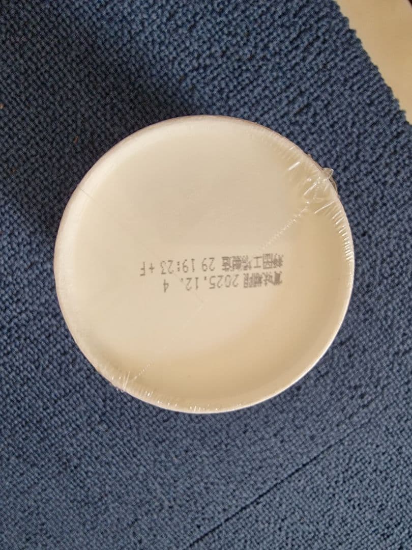 みそきん60個セット 新みそきんラーメン33個新みそきんメシ27個