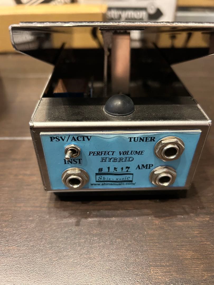ギター Shin's Music PERFECT VOLUME HYBRID
