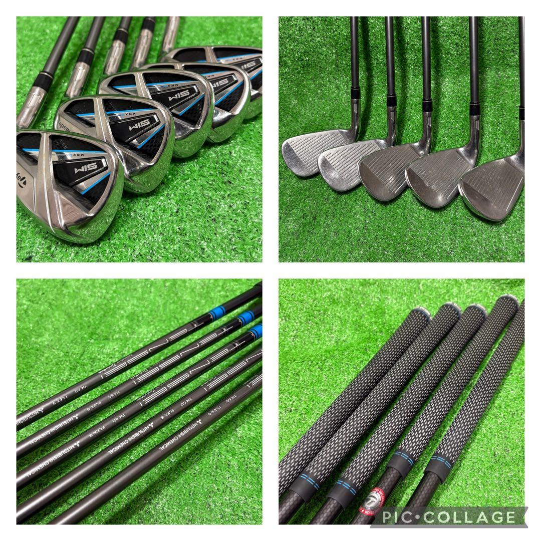 ⭐︎sim max⭐︎ テーラーメイド　クラブセット　キャディバッグ　アイアンカバー