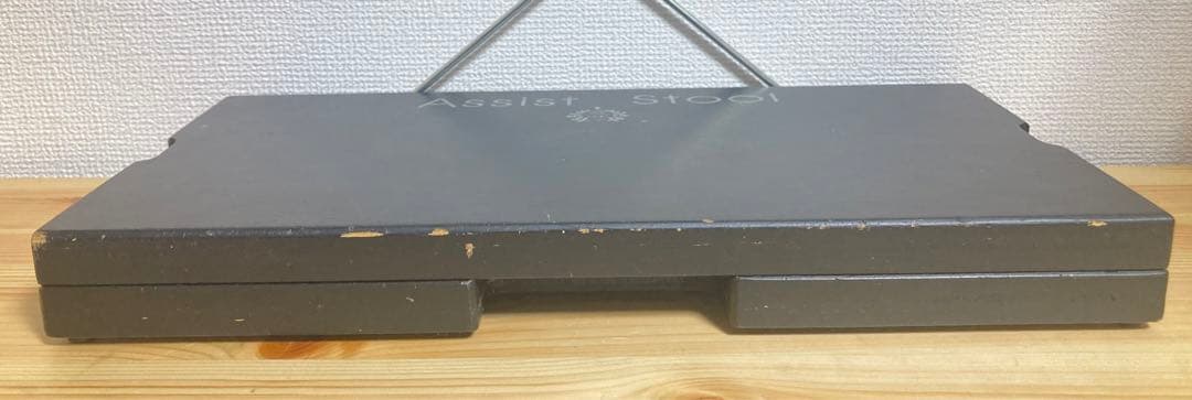 ☆超激安！！ 吉澤 ヨシザワ ピアノ 足台 補助台 アシストスツール コンクール