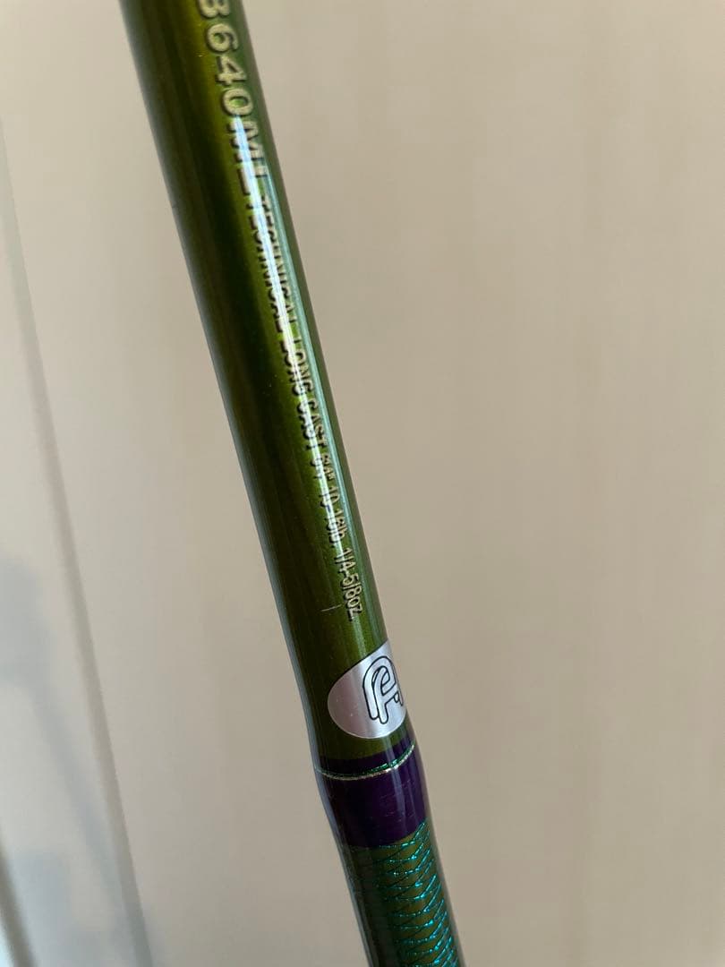 ノリーズ　ロードランナー　ハードベイトスペシャル　HB640ML