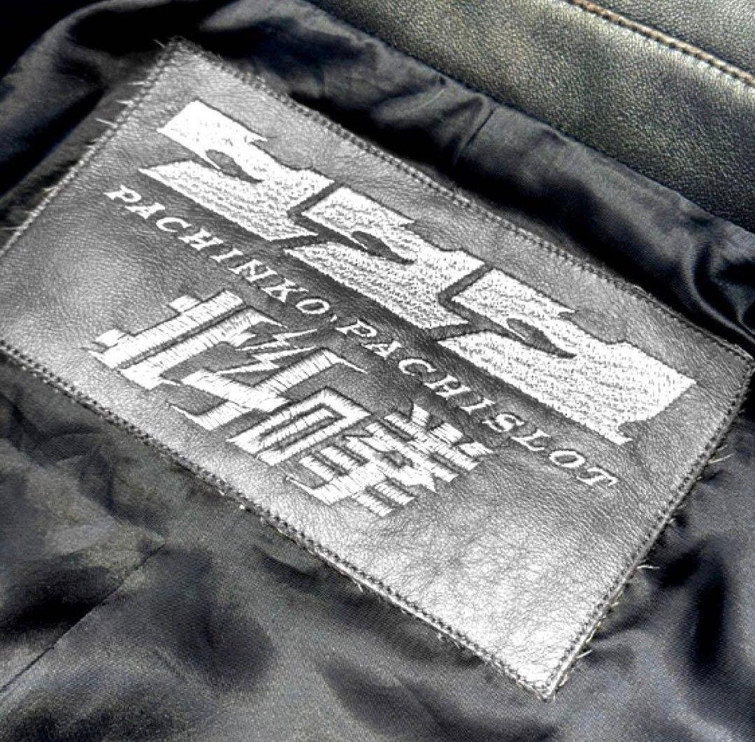 サミー50周年記念 北斗の拳 コラボレザージャケット サミー商店5着限定