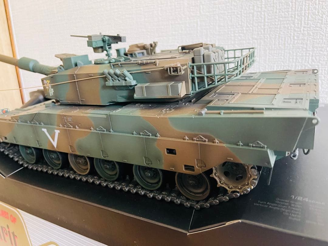 yumeifandao RC 90式戦車1/24.迷彩ラジコン戦車.