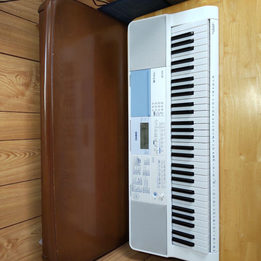 鍵盤楽器 CASIO LK-515 HIKARI