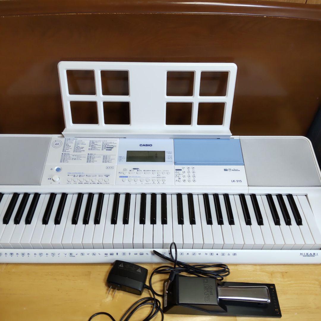 鍵盤楽器 CASIO LK-515 HIKARI