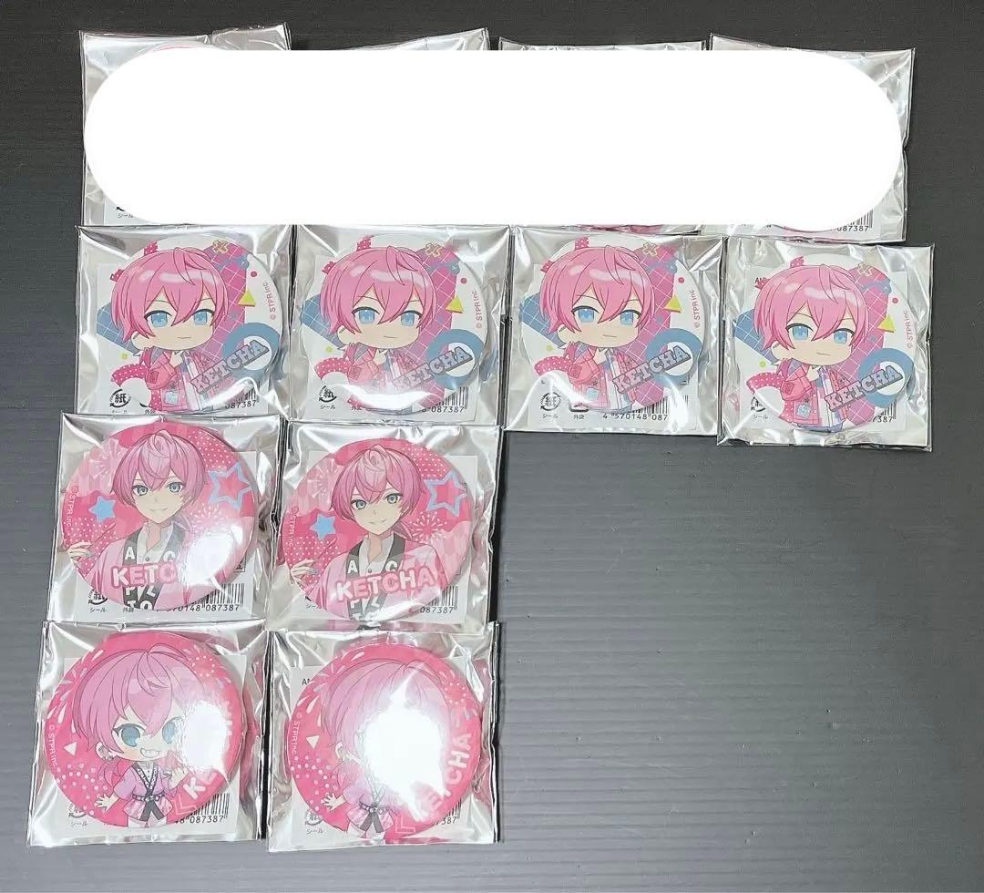 AMPTAK けちゃ ランダムグッズ