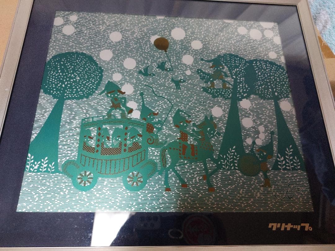 藤城清治　ステンレス製アート　クリナップ非売品