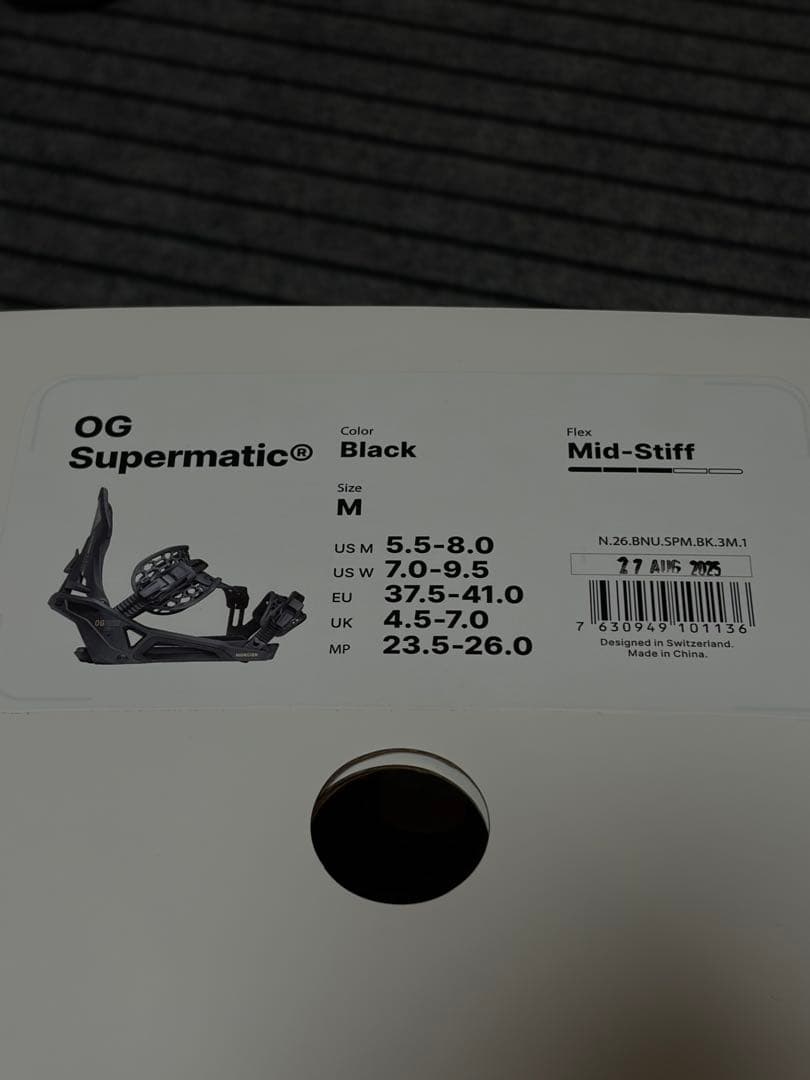 ナイデッカー　スーパーマチックOG M 25-26