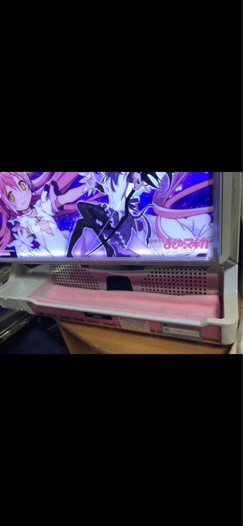 パチスロ実機　初代まどかマギカ フルカスタム(改)