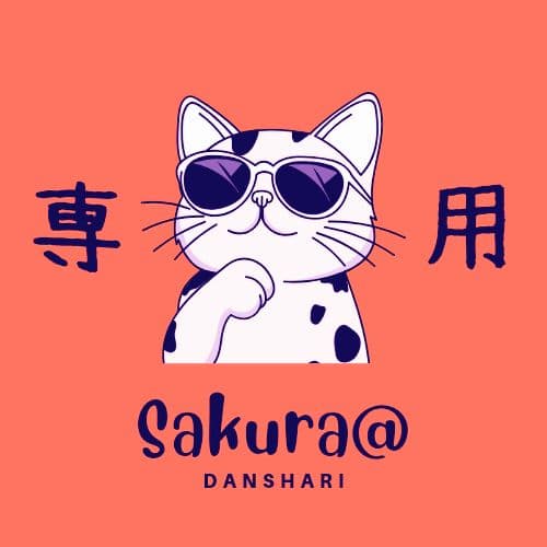 専用出品【CBGPZ様】