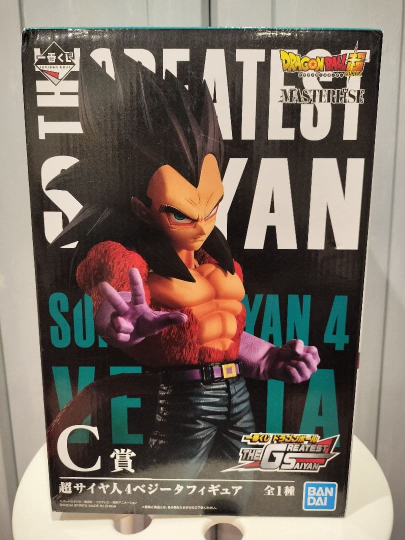 ドラゴンボール 一番くじ C賞 超サイヤ人4 ベジータ 未開封品　国内正規品