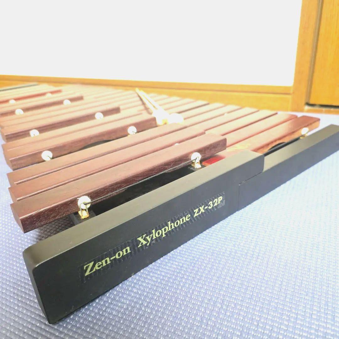 426【極美品】Zen-on　ゼンオン シロフォン 木琴 ZX-32P 32音