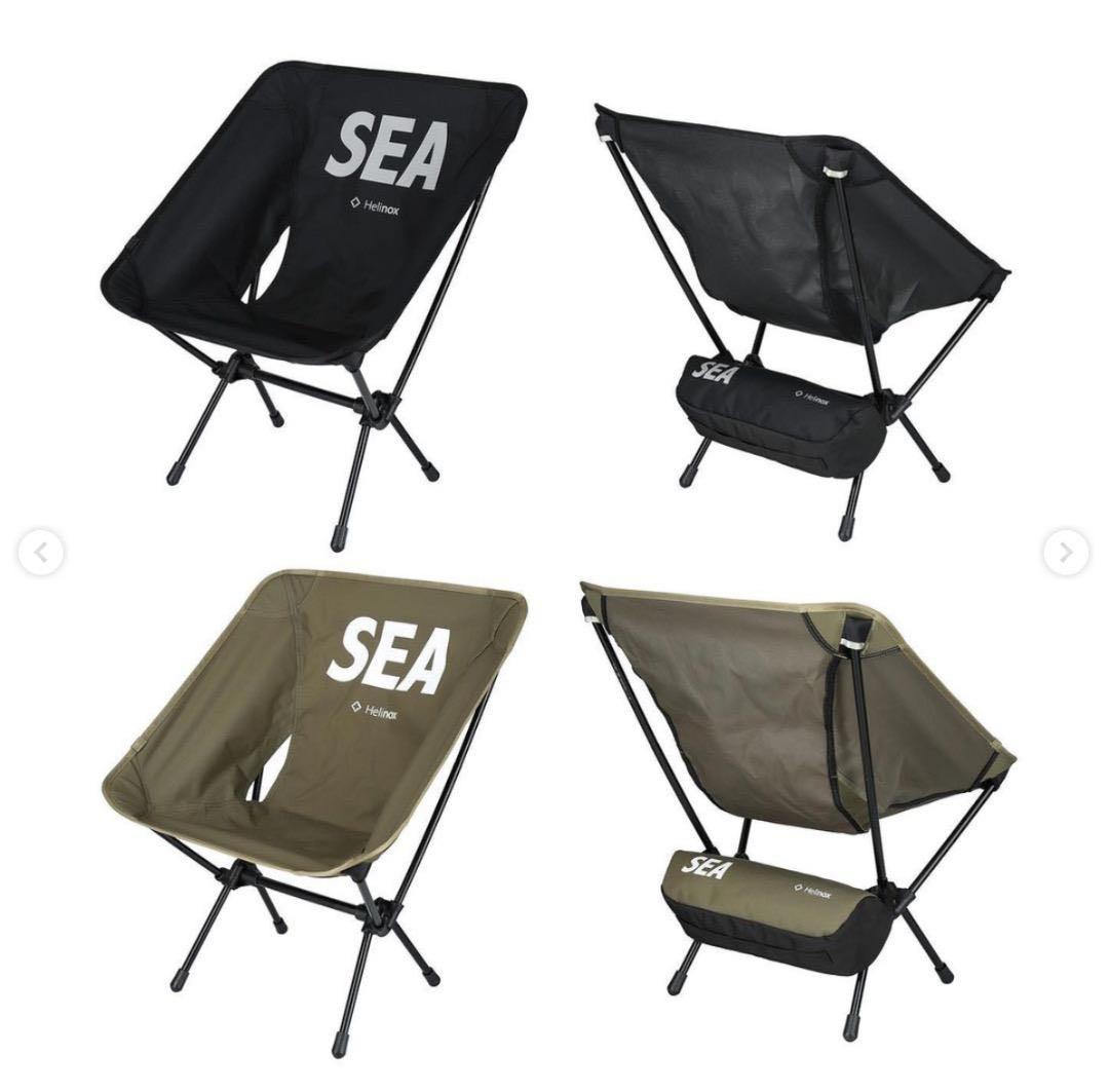 【新品未使用/2脚セット】WIND AND SEA× Helinoxコラボチェア