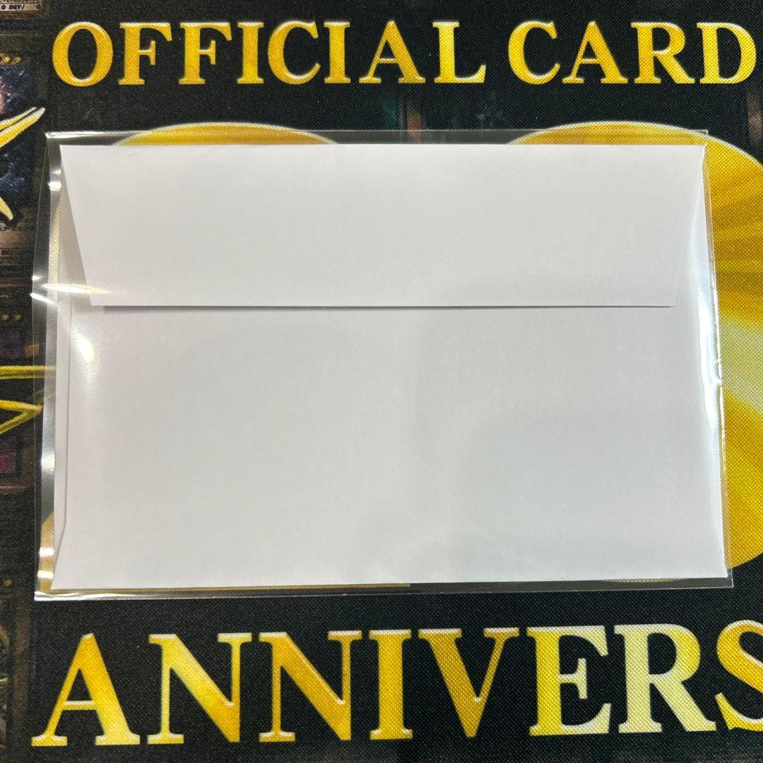 遊戯王　決闘者伝説　ブルーアイズ　25th 入場特典