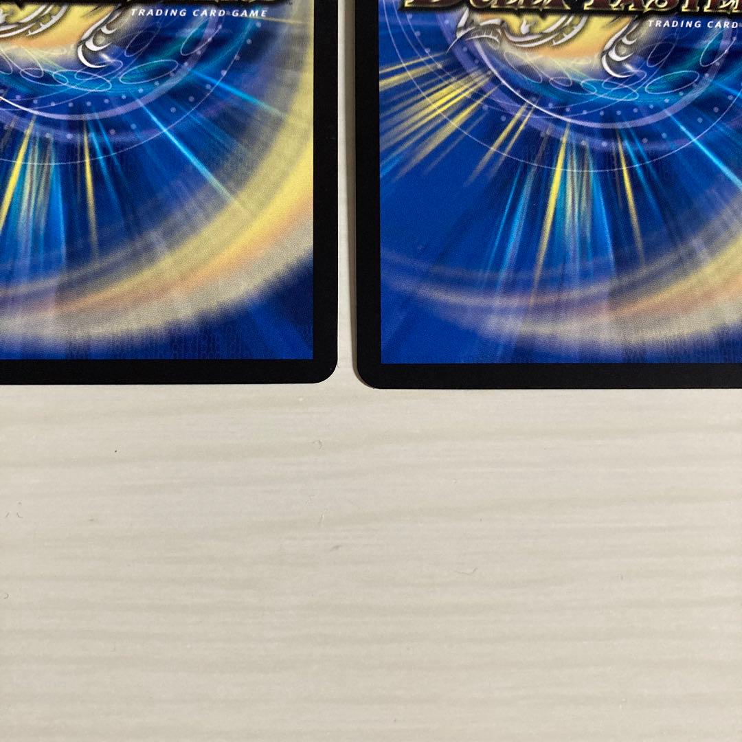 メルカリ便 流星のガイアッシュカイザー CS プロモ 2枚セット