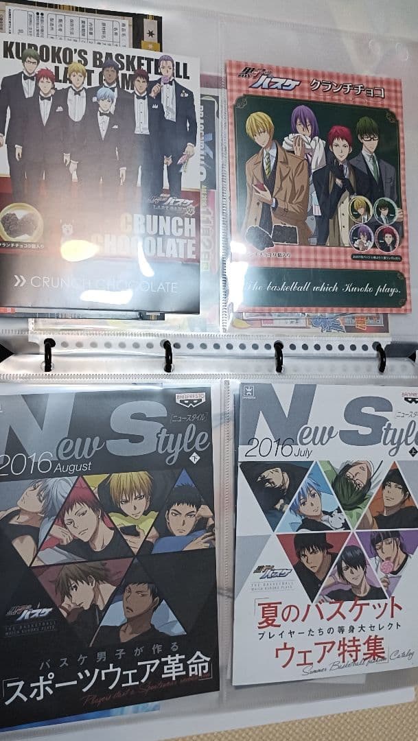 黒子のバスケ　黒バス　ポスター　広告　ランチョンマット　特典　紙もの