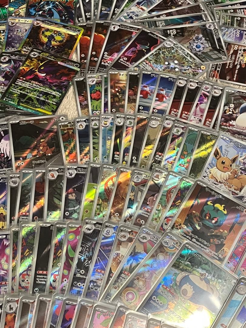 ポケモンカード 引退品　数時間限定、即金が欲しいので本日売れなければ消します