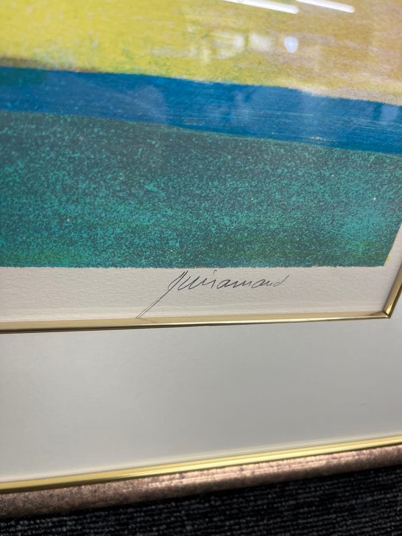 リトグラフ　ポールギヤマン　木立の馬　直筆サイン　117/220