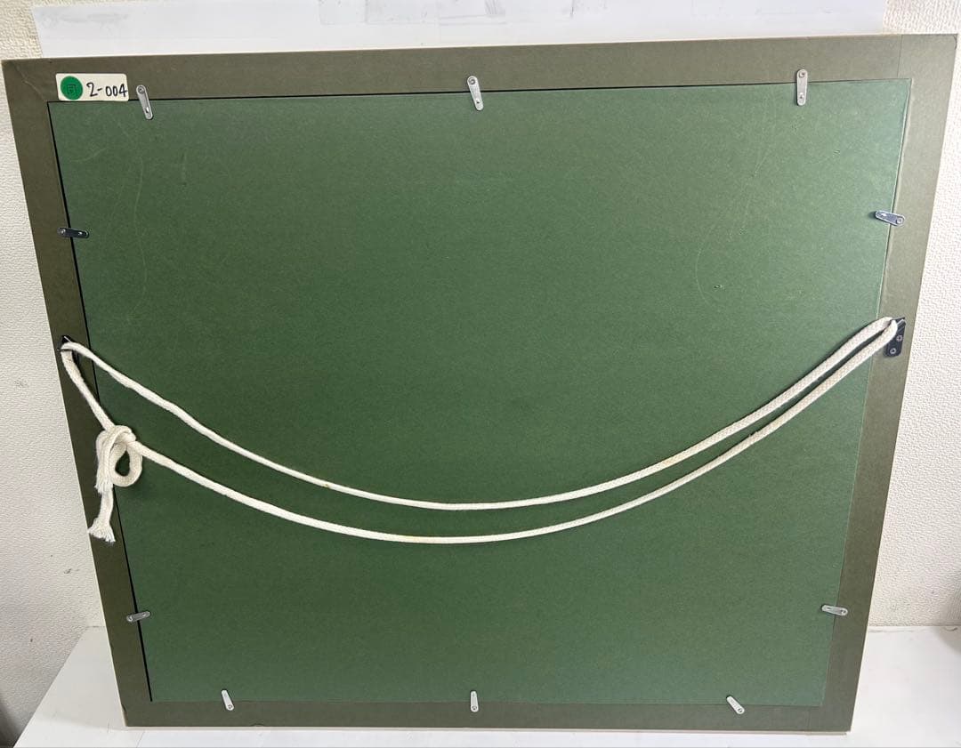 池田遙邨　【刈田野日】　日本画　絵画