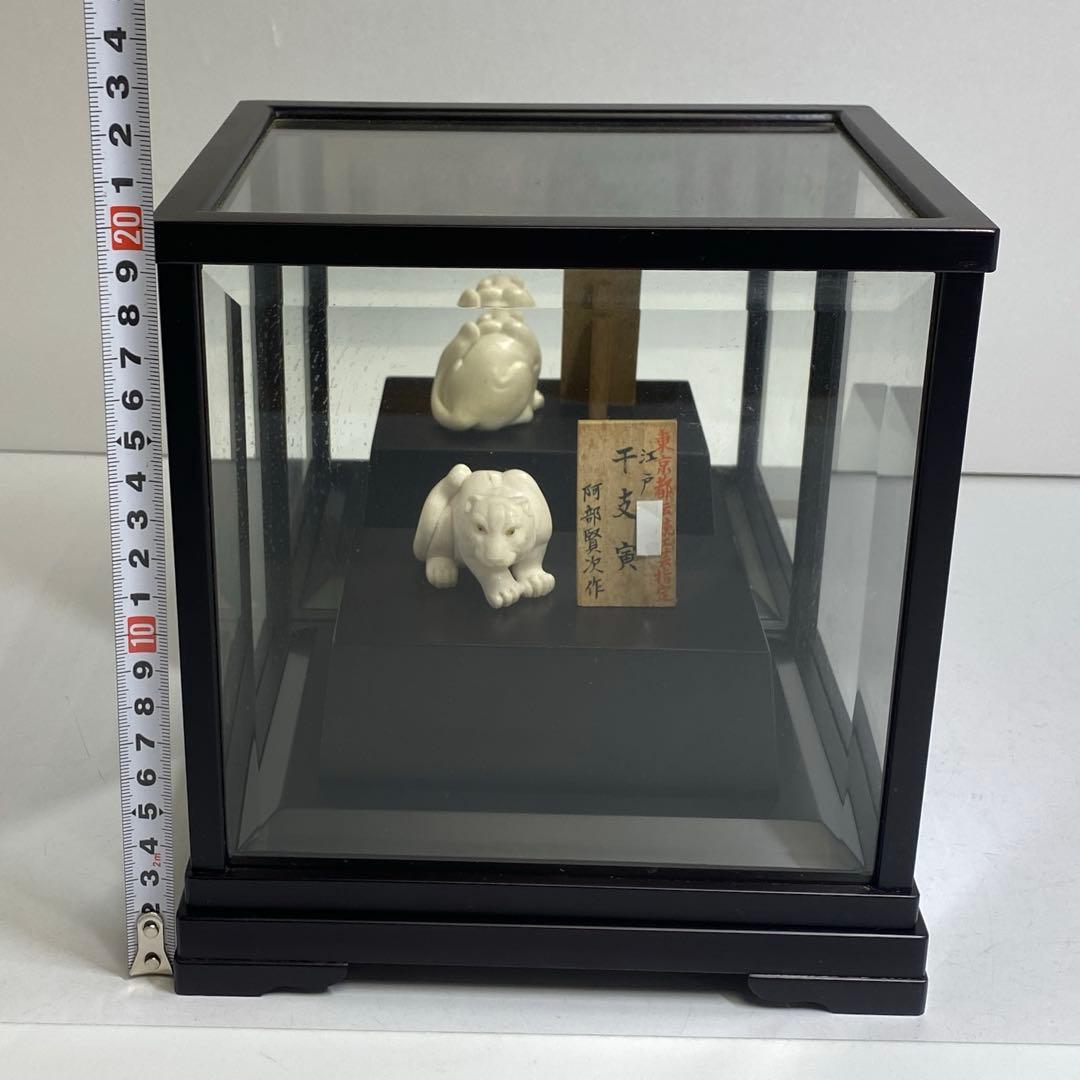 阿部賢次 根付 寅 ケース付 43g 東キ8-0207☆2F トサエオ