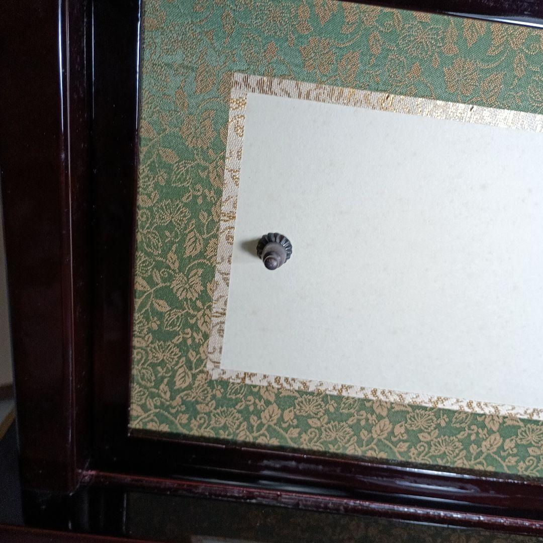 茶道具　紹鴎棚　溜塗り　組立式 高級良品