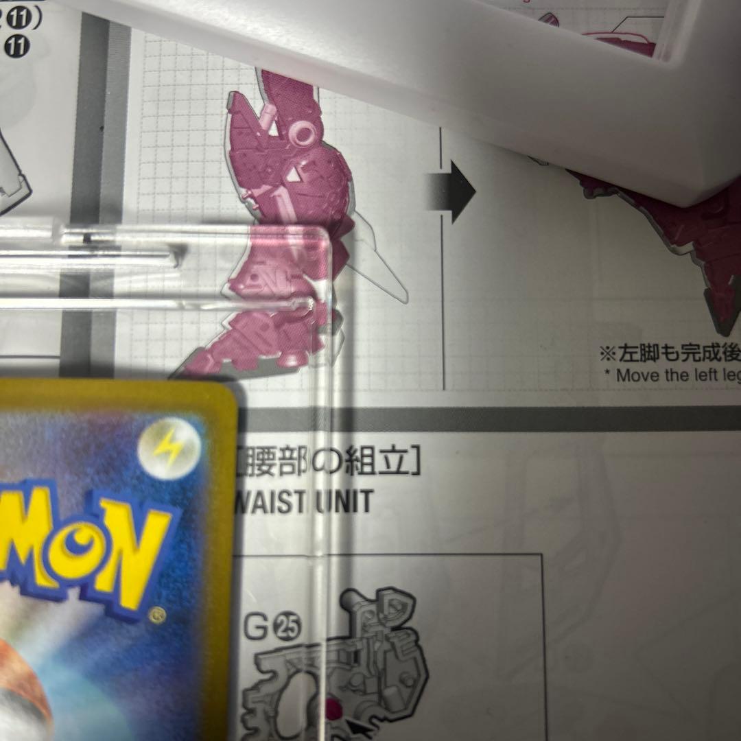 ポケモンカード ブイズsar ゴッドパックMyさん専用