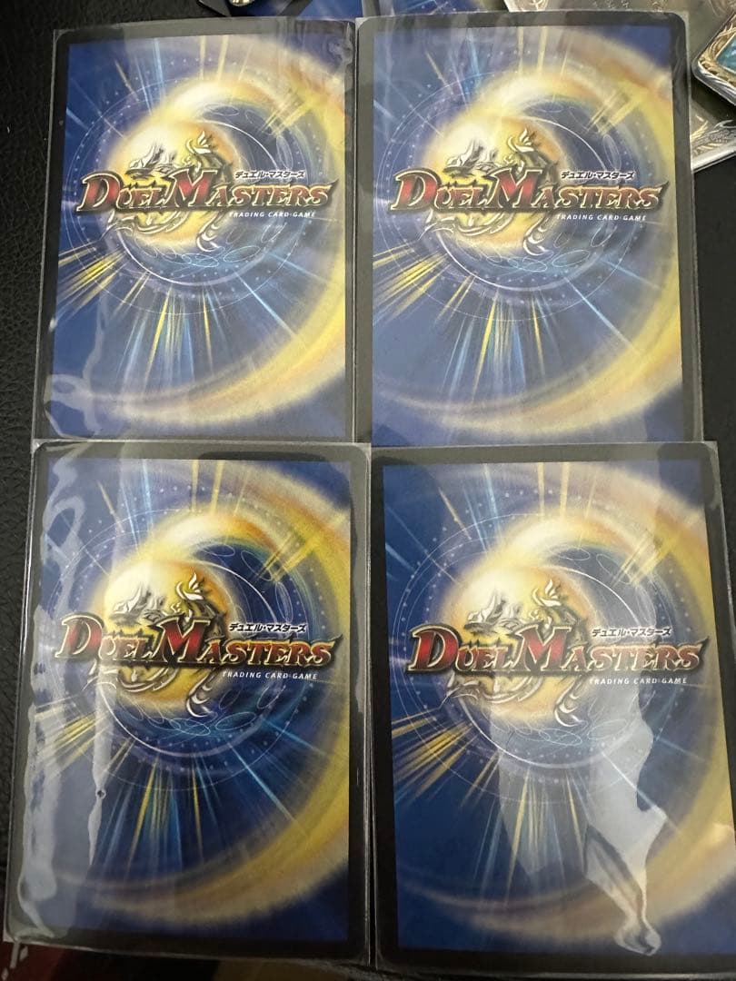 真気桜と誠偽感の決断　4枚　パーフェクトペテンシー