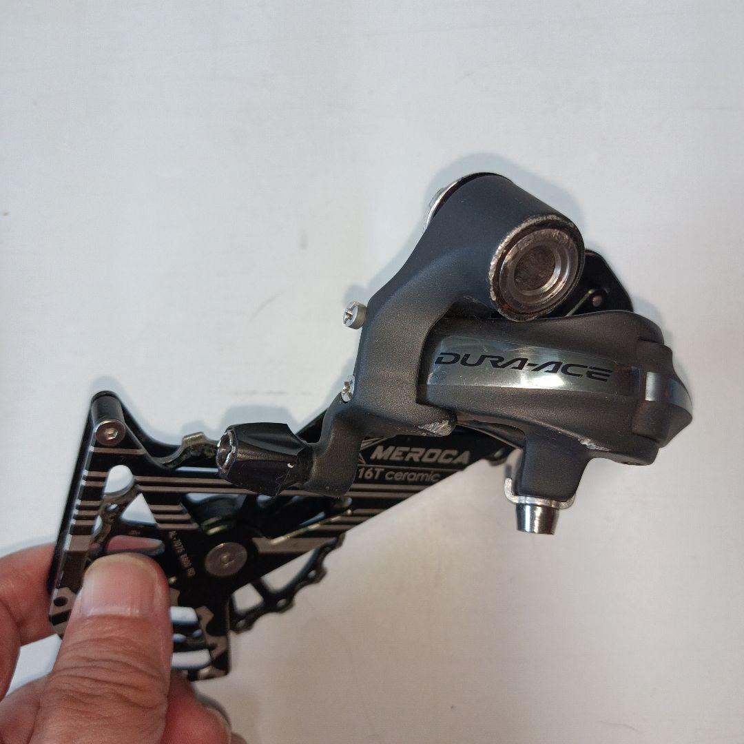 DURA-ACE　リアディレイラー 中華製ビックプーリー付き　ノーマルも付けます