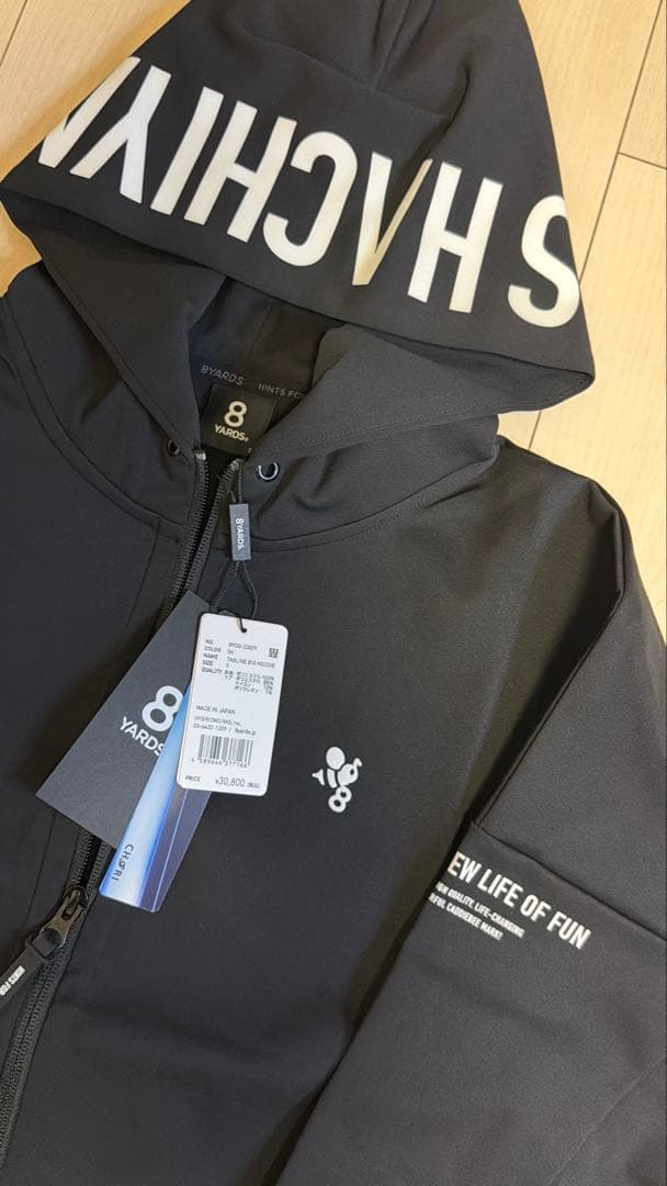 【完売品】8yards Tagline BIG HOODIE パーカー　ブラック