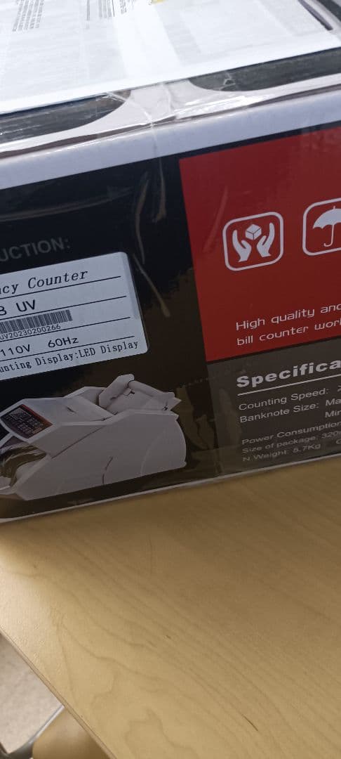 自動紙幣計数機 コンセント式 925mm幅