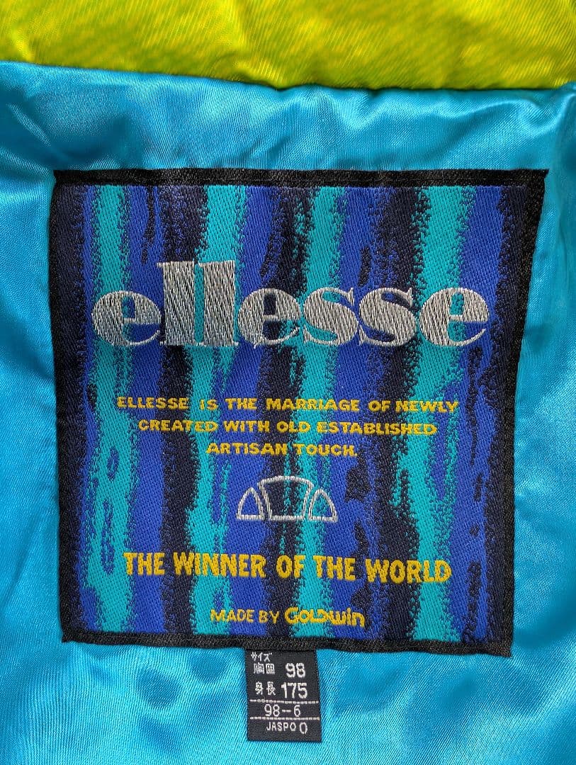 エレッセ　ellesse　スキーウェア　上　LLサイズ