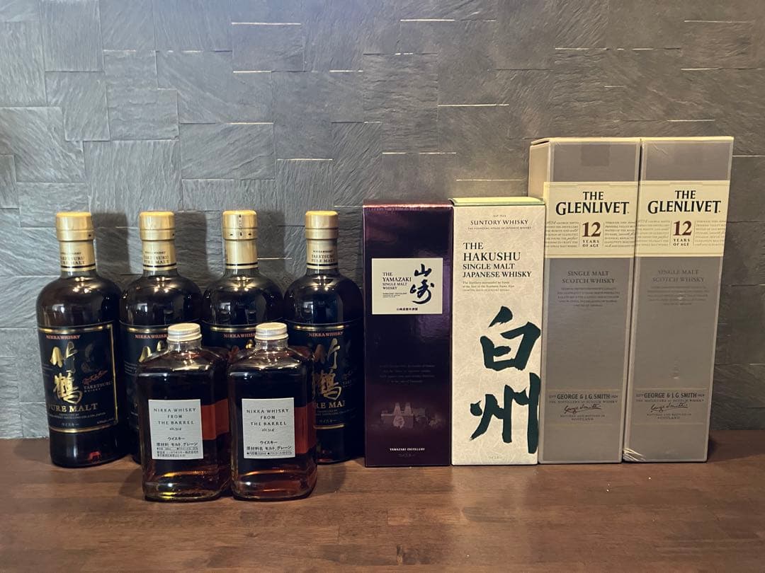 ウイスキーセット フロムザバレル・竹鶴・白州・山崎　グレンリベット