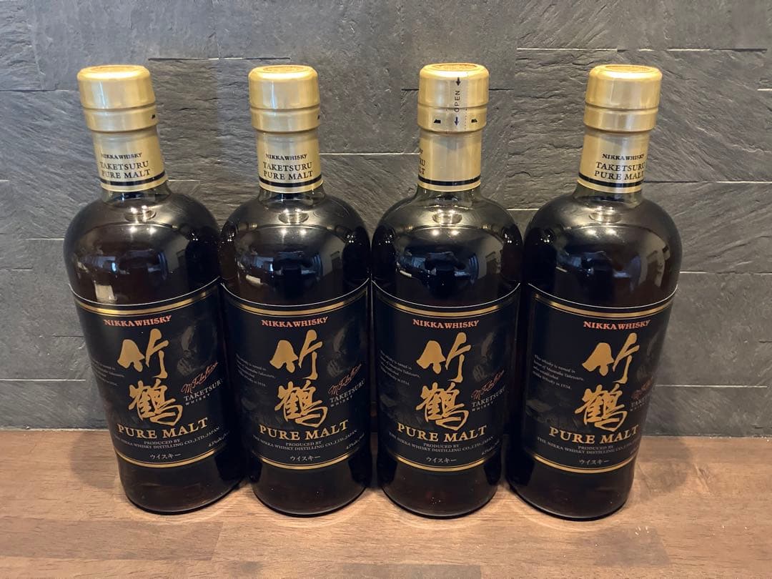 ウイスキーセット フロムザバレル・竹鶴・白州・山崎　グレンリベット