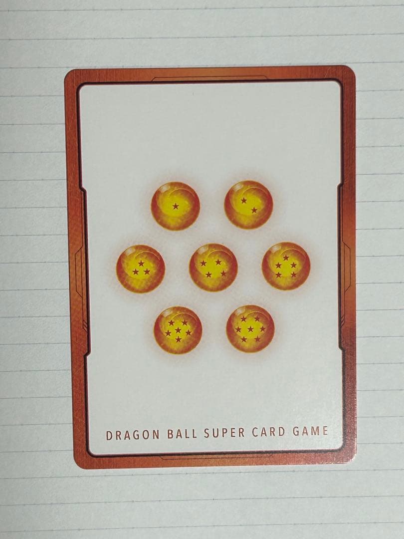 フュージョン ワールド マンガブースターエナジーマーカー ピッコロ